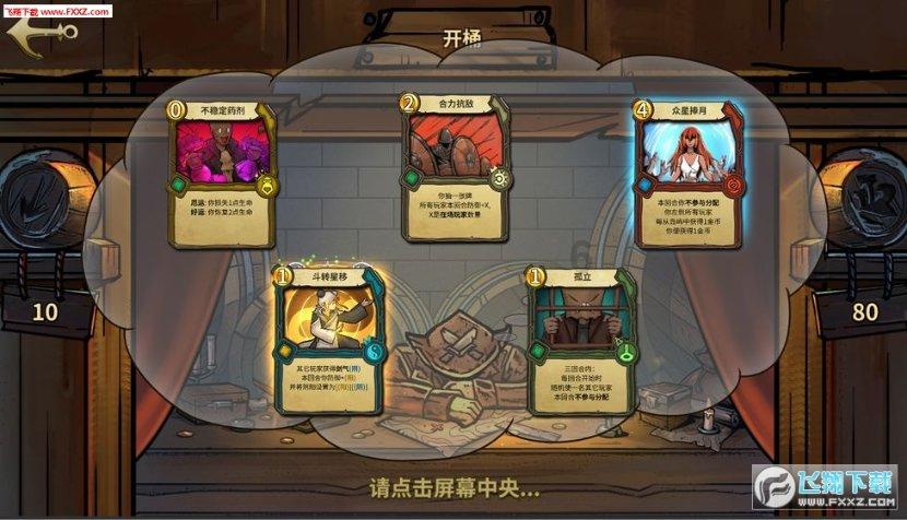 探索吴京片场拒绝搞特殊!不坐凳子帮忙扛麻袋,私下的他是个怎样的演员?,共享与学习的知识星球平台